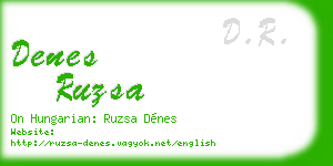 denes ruzsa business card